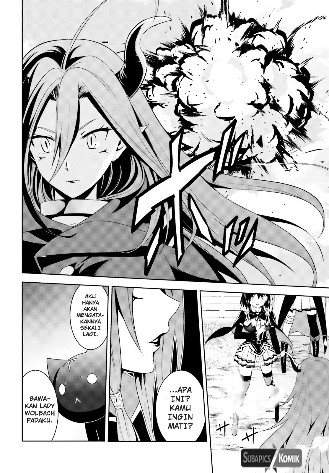 Kono Subarashii Sekai ni Bakuen wo! Chapter 8 - halaman 18