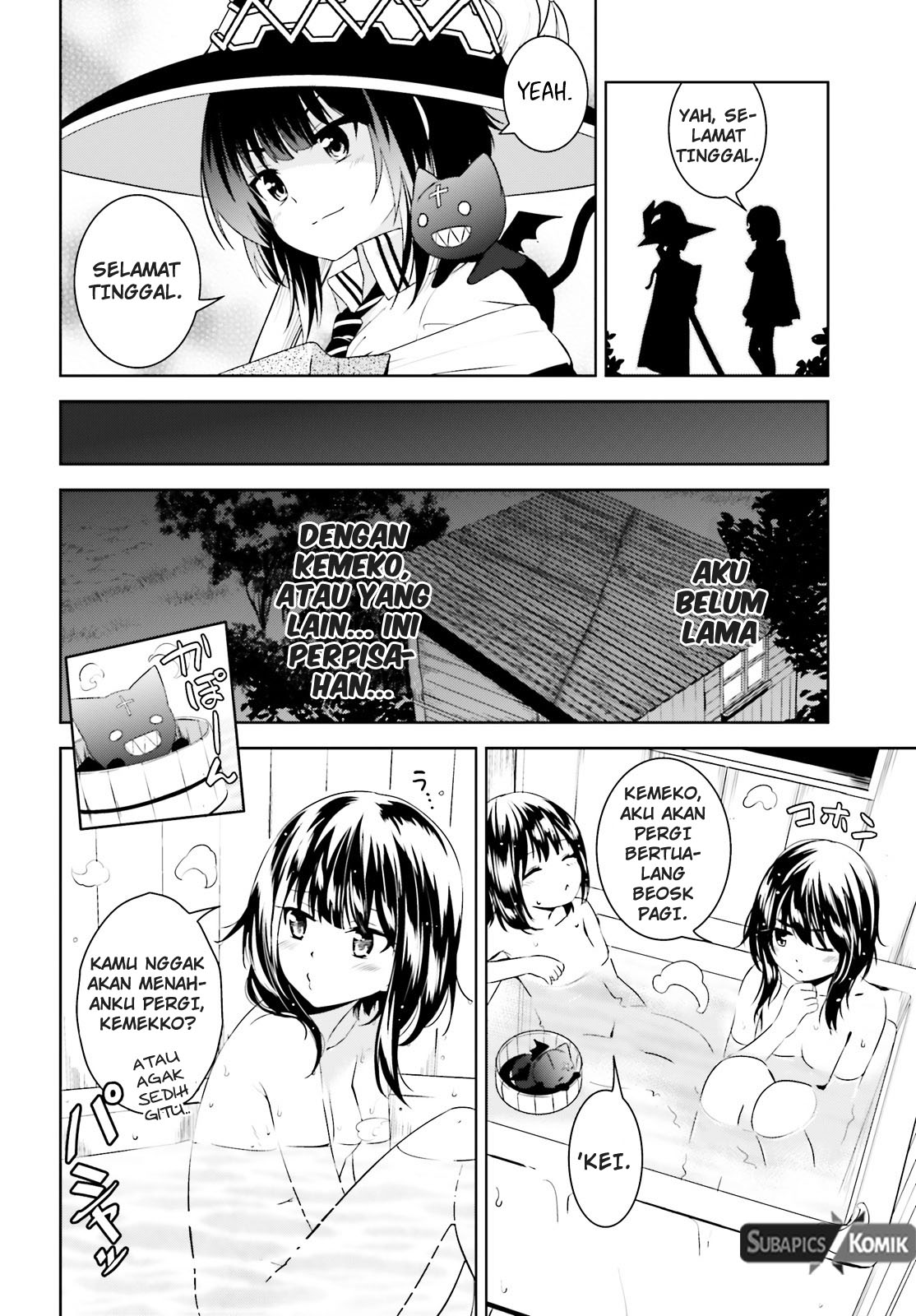 Kono Subarashii Sekai ni Bakuen wo! Chapter 8 - halaman 28