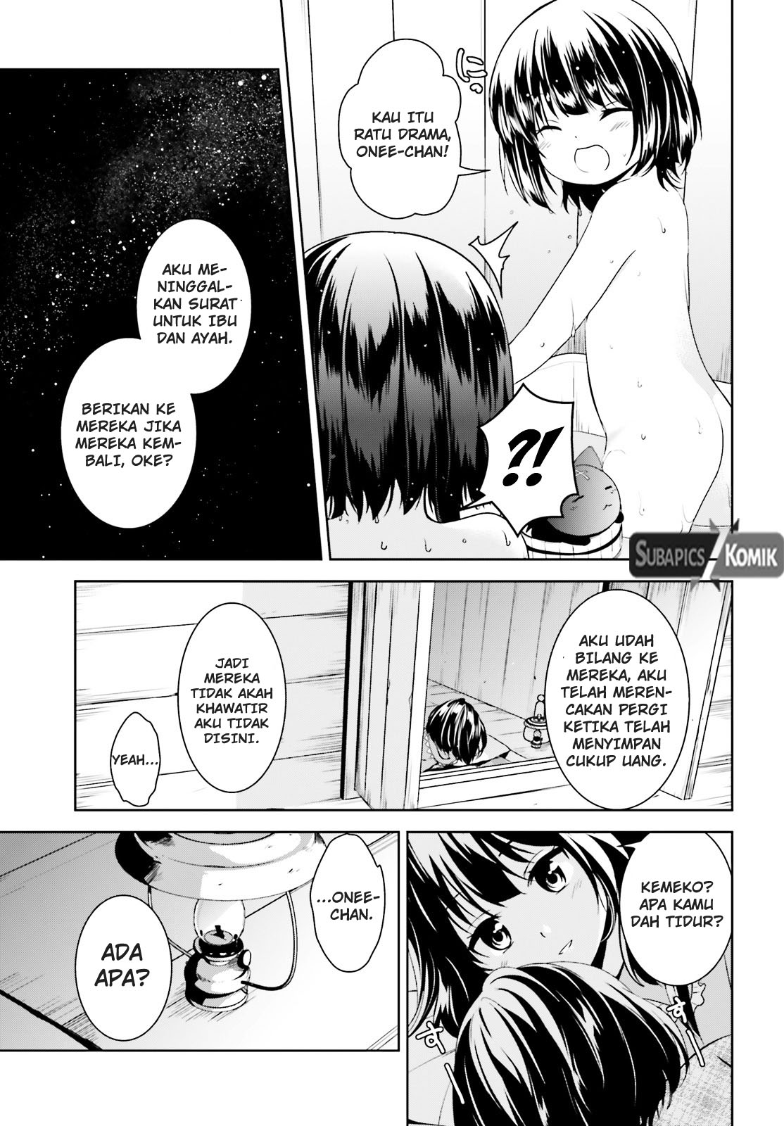 Kono Subarashii Sekai ni Bakuen wo! Chapter 8 - halaman 29