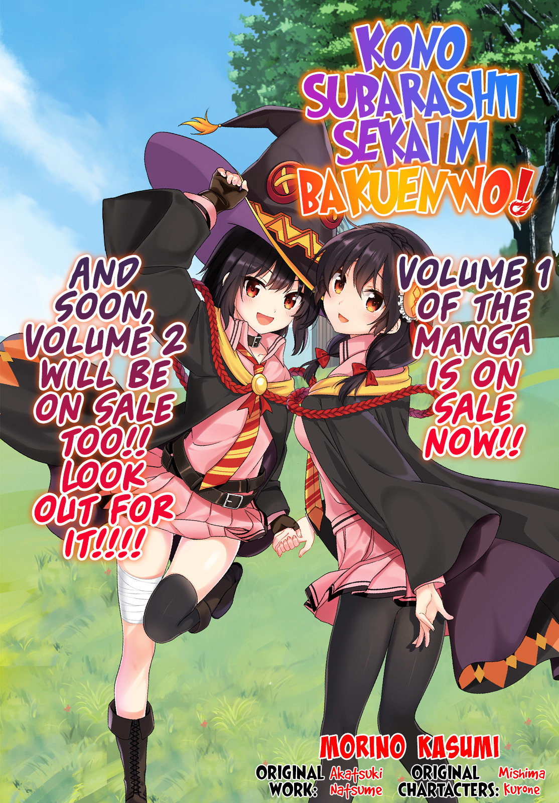 Kono Subarashii Sekai ni Bakuen wo! Chapter 8 - halaman 4