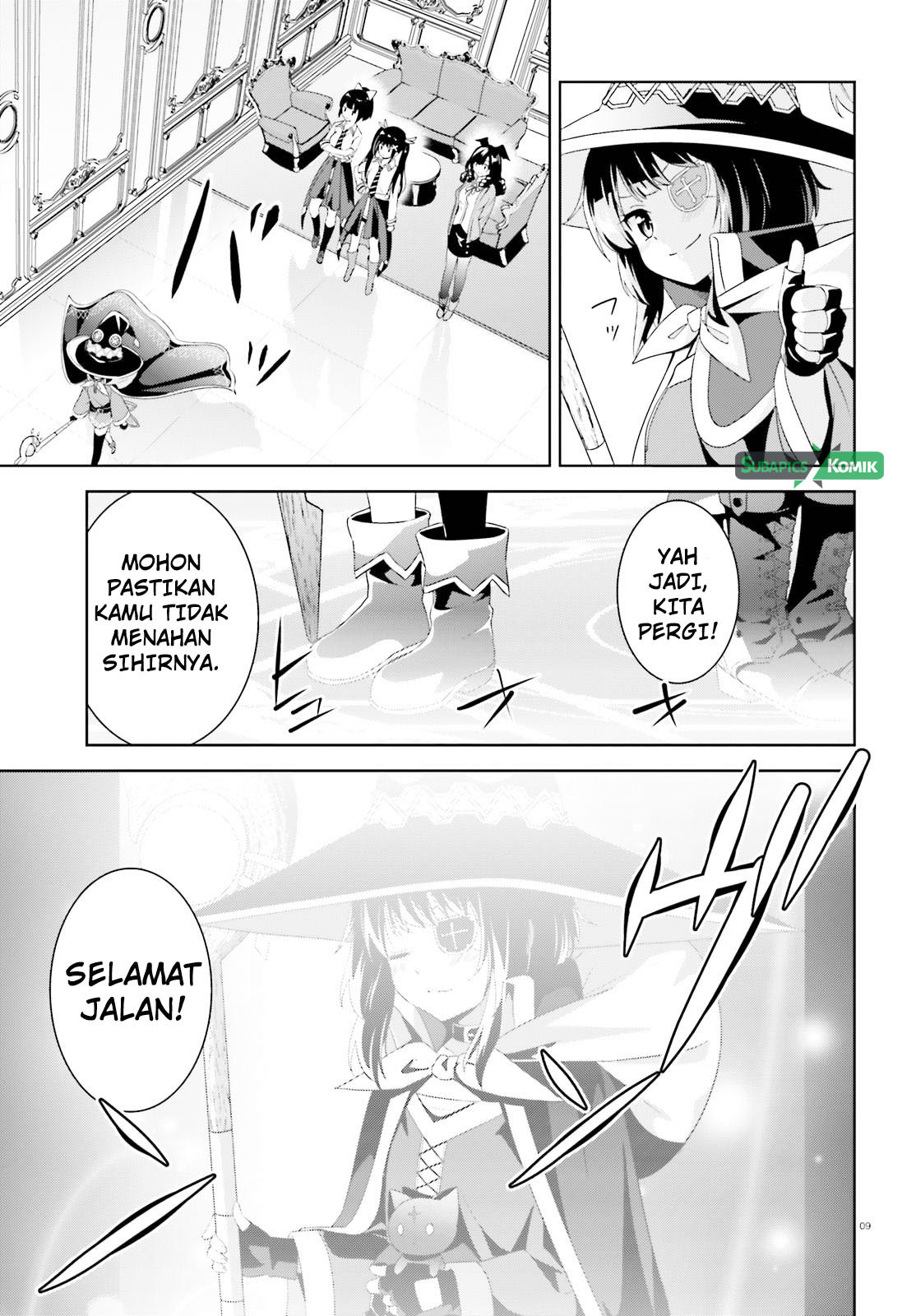 Kono Subarashii Sekai ni Bakuen wo! Chapter 9 - halaman 10