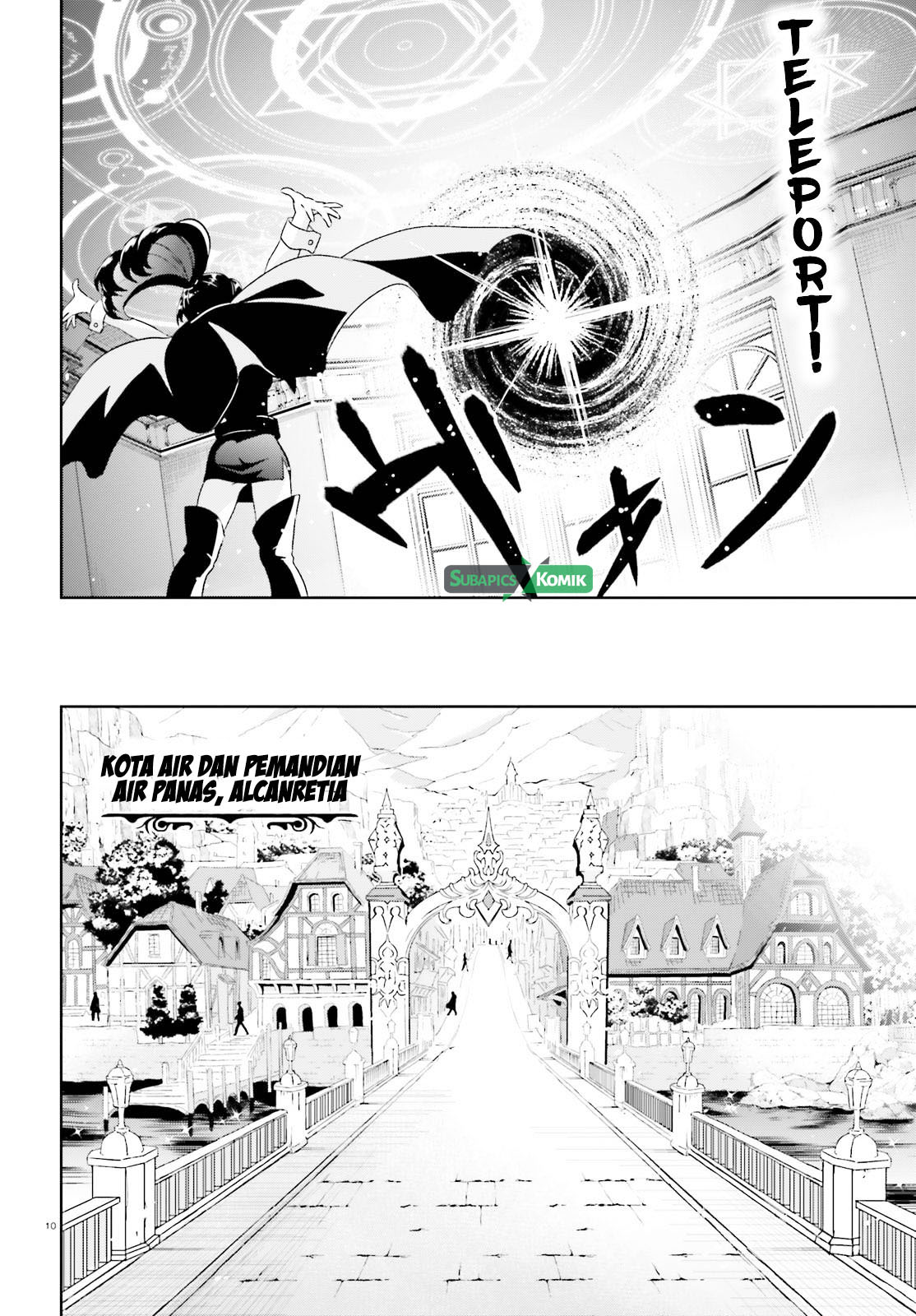 Kono Subarashii Sekai ni Bakuen wo! Chapter 9 - halaman 11