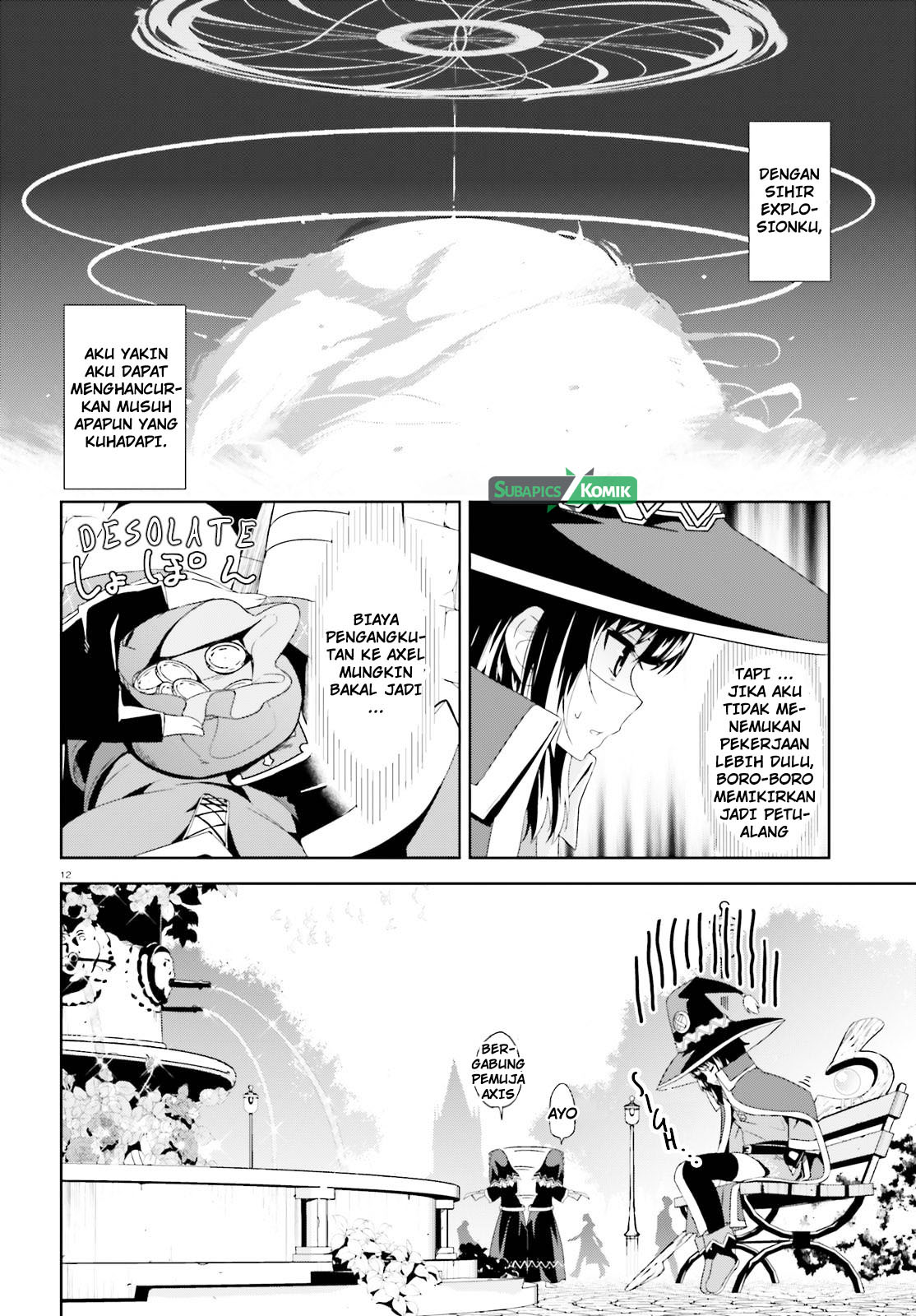 Kono Subarashii Sekai ni Bakuen wo! Chapter 9 - halaman 13
