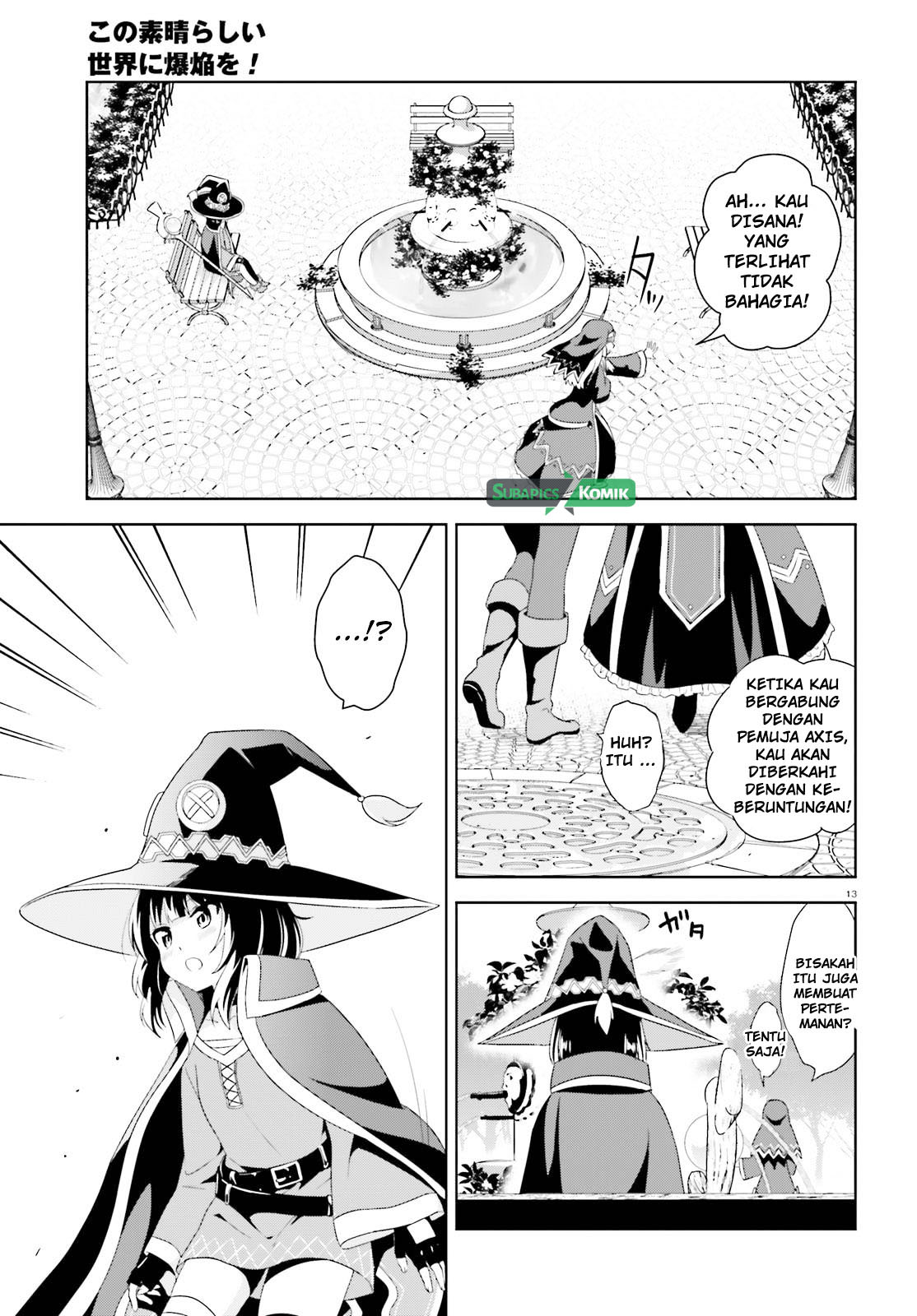 Kono Subarashii Sekai ni Bakuen wo! Chapter 9 - halaman 14