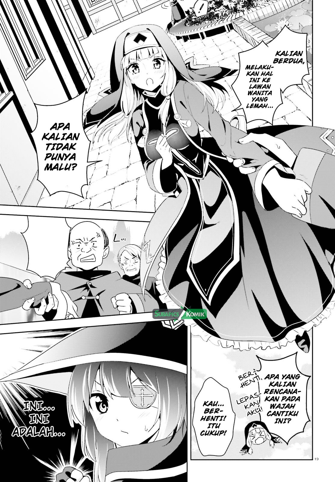 Kono Subarashii Sekai ni Bakuen wo! Chapter 9 - halaman 19