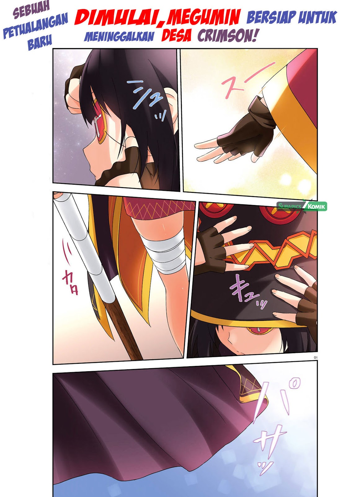 Kono Subarashii Sekai ni Bakuen wo! Chapter 9 - halaman 2