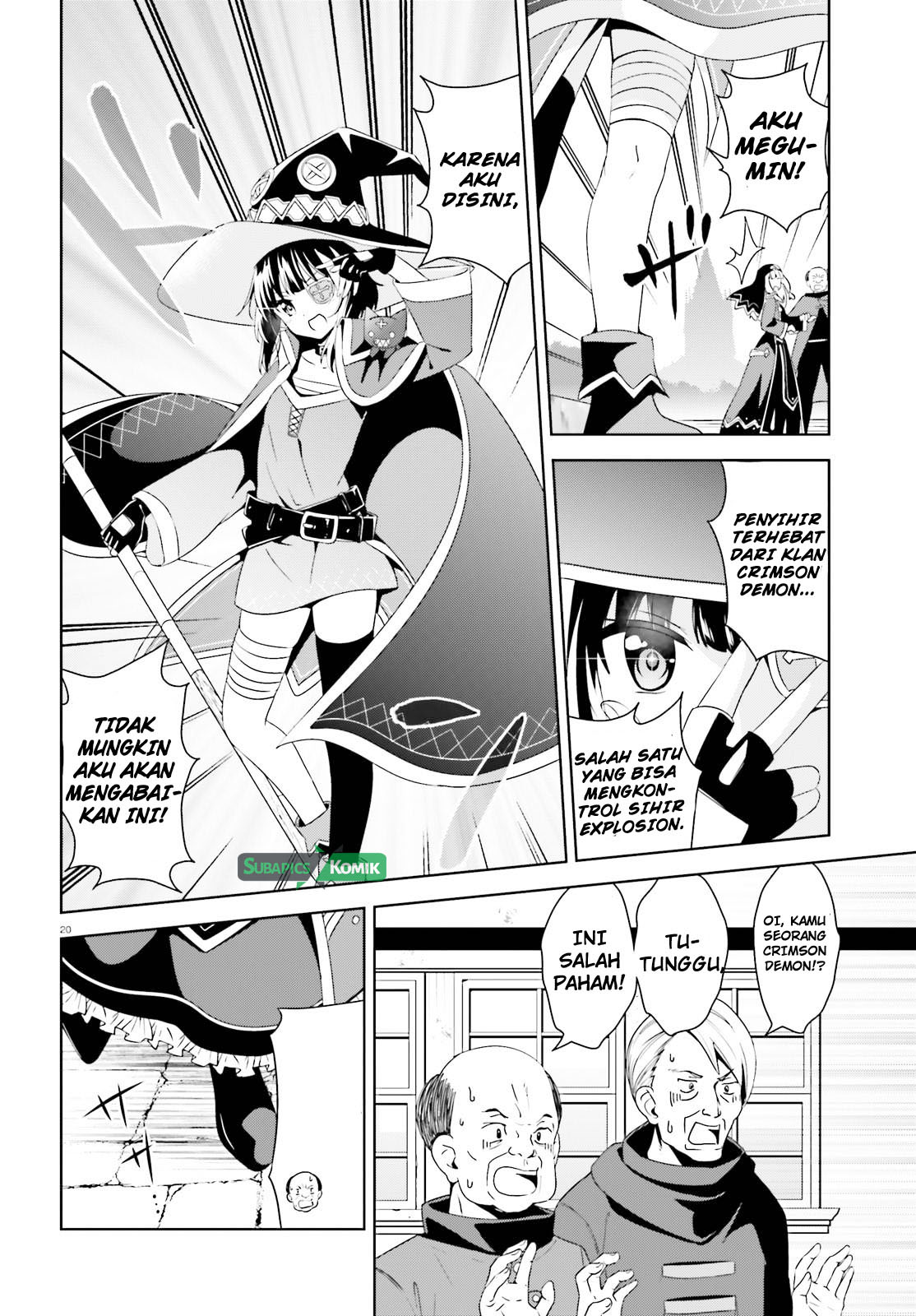 Kono Subarashii Sekai ni Bakuen wo! Chapter 9 - halaman 20