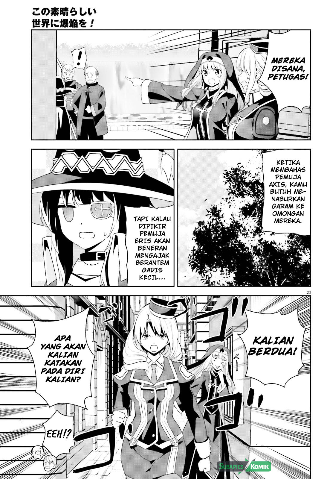 Kono Subarashii Sekai ni Bakuen wo! Chapter 9 - halaman 23