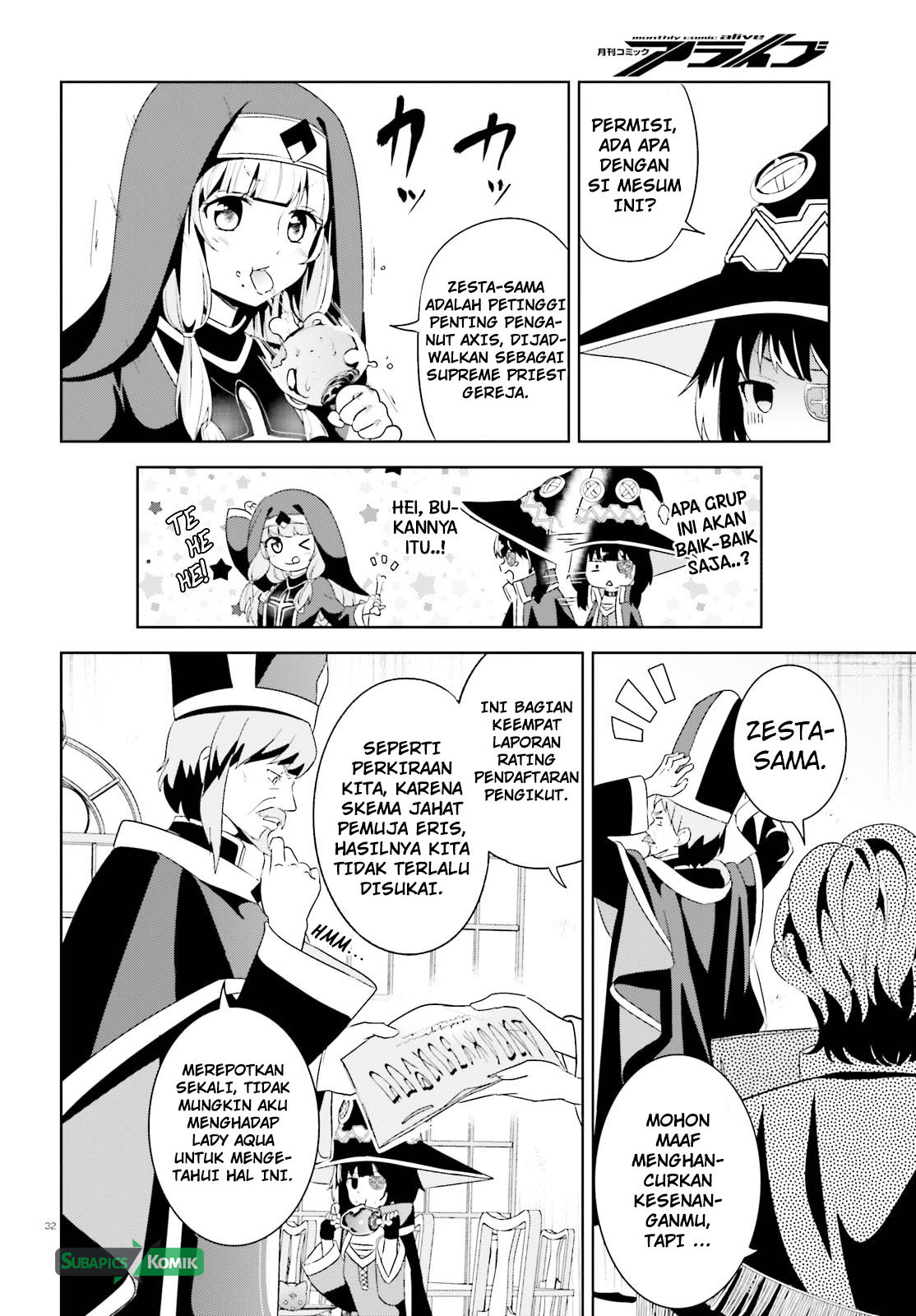 Kono Subarashii Sekai ni Bakuen wo! Chapter 9 - halaman 32