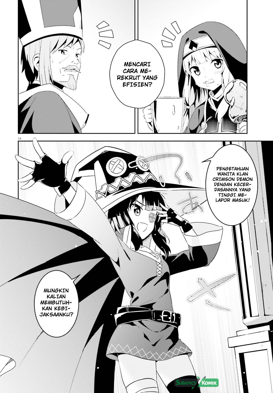 Kono Subarashii Sekai ni Bakuen wo! Chapter 9 - halaman 34