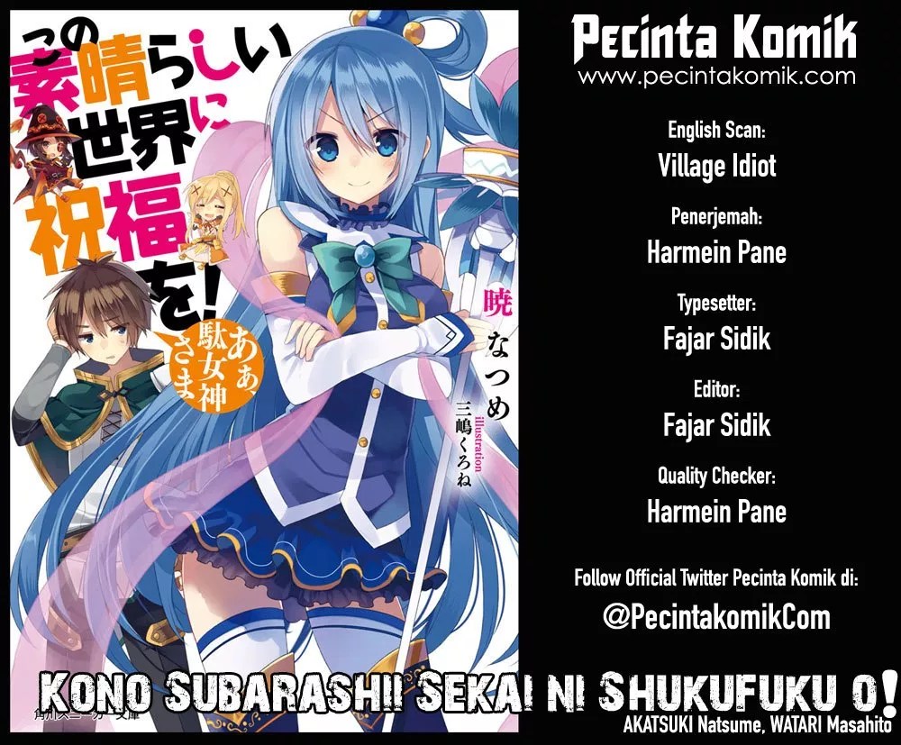 Kono Subarashii Sekai ni Shukufuku o! Chapter 1 - halaman 1