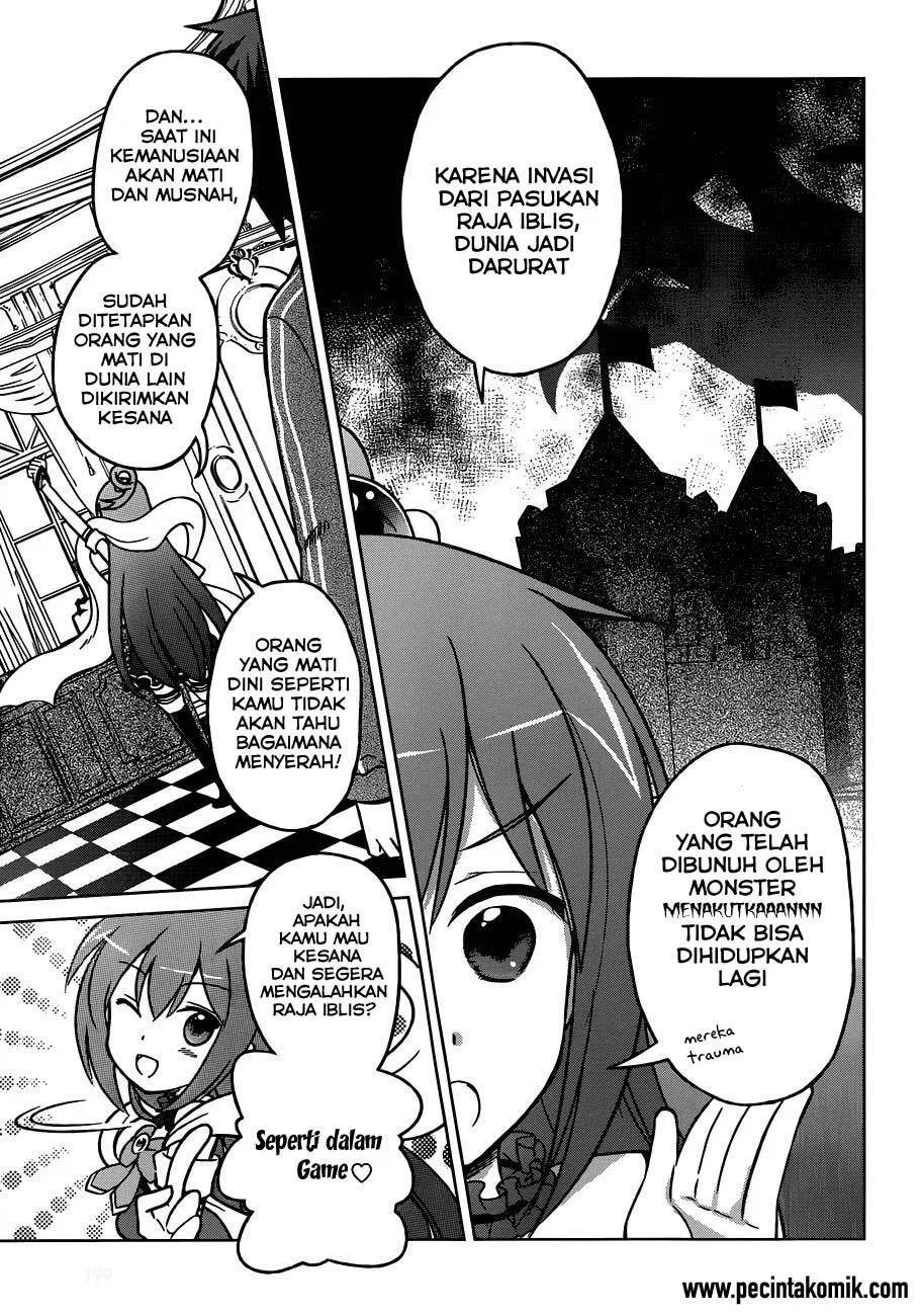 Kono Subarashii Sekai ni Shukufuku o! Chapter 1 - halaman 13