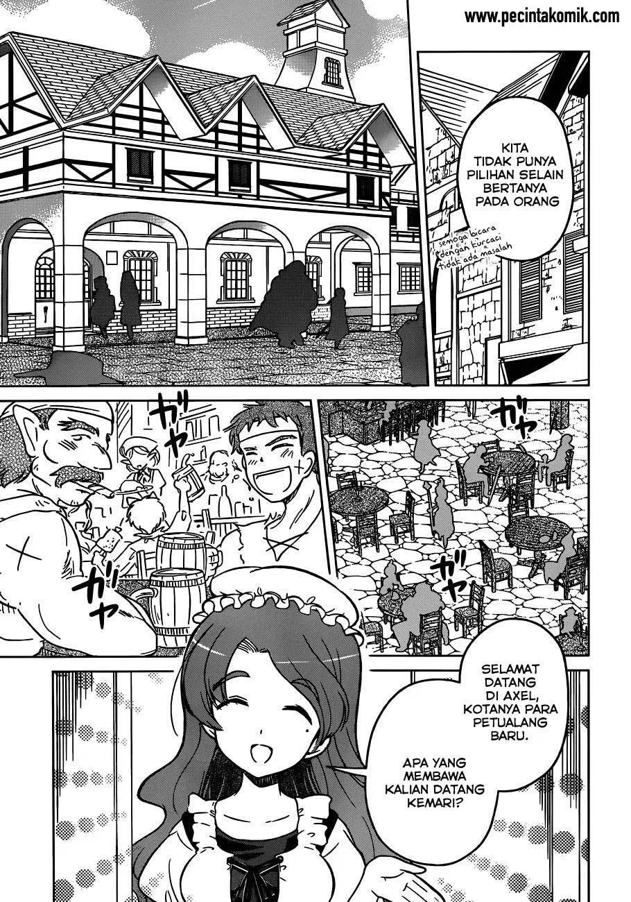 Kono Subarashii Sekai ni Shukufuku o! Chapter 1 - halaman 19