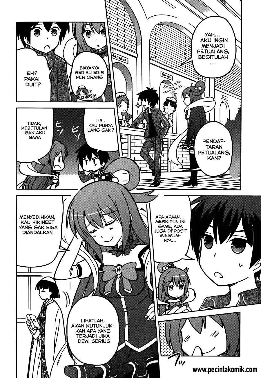Kono Subarashii Sekai ni Shukufuku o! Chapter 1 - halaman 20