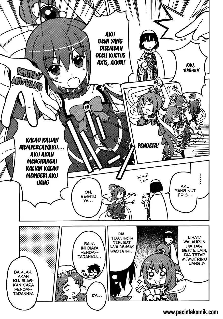 Kono Subarashii Sekai ni Shukufuku o! Chapter 1 - halaman 21