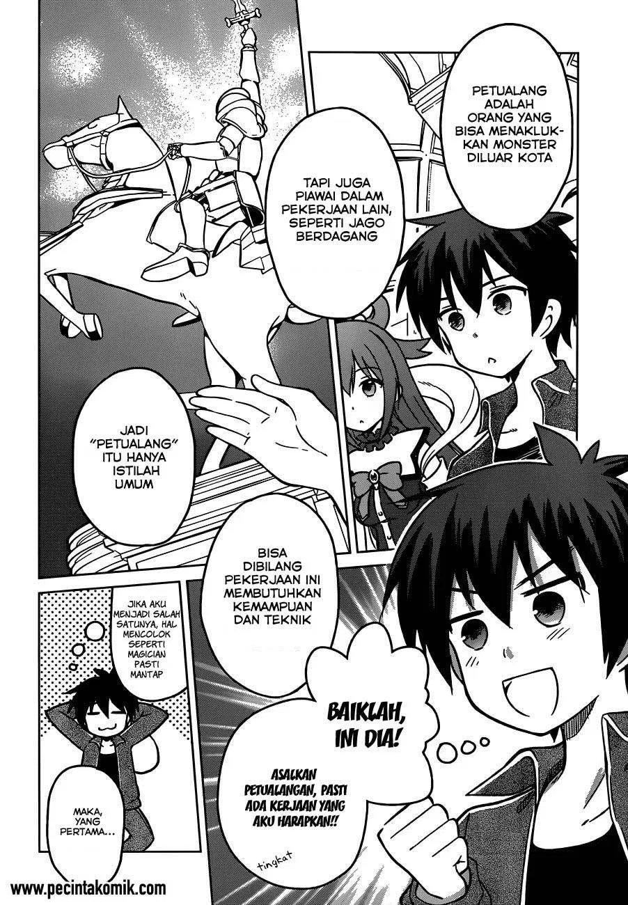Kono Subarashii Sekai ni Shukufuku o! Chapter 1 - halaman 22