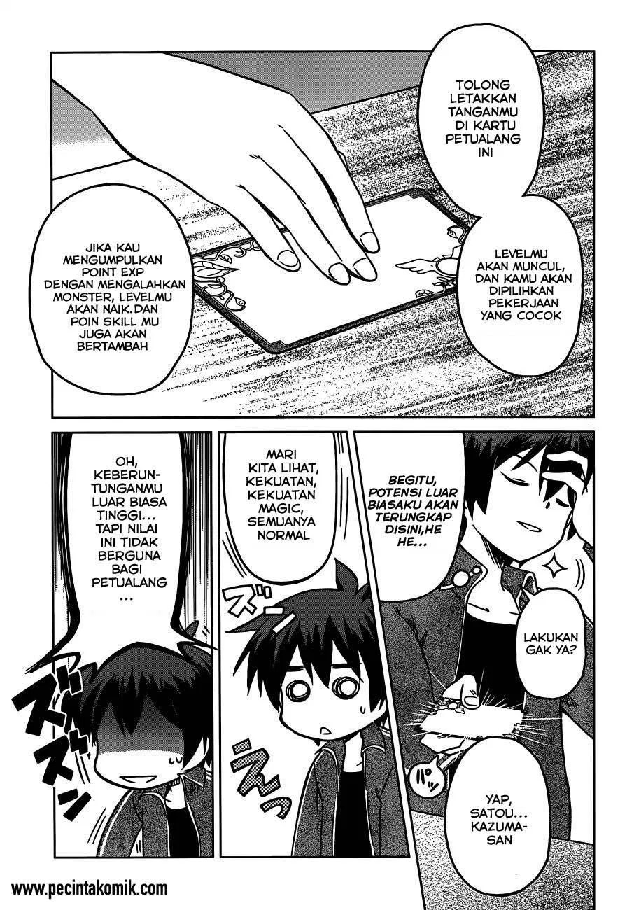 Kono Subarashii Sekai ni Shukufuku o! Chapter 1 - halaman 23