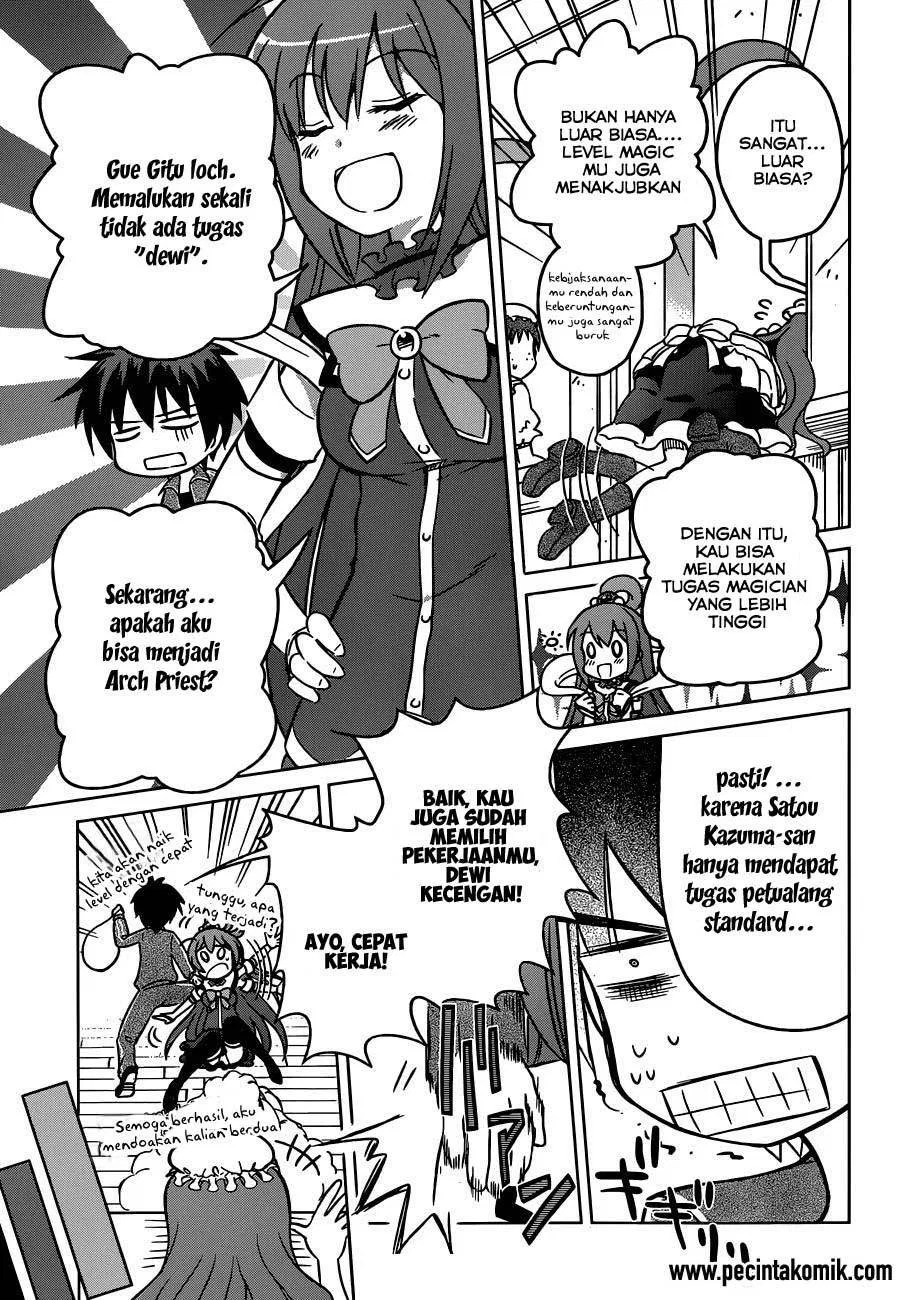 Kono Subarashii Sekai ni Shukufuku o! Chapter 1 - halaman 25