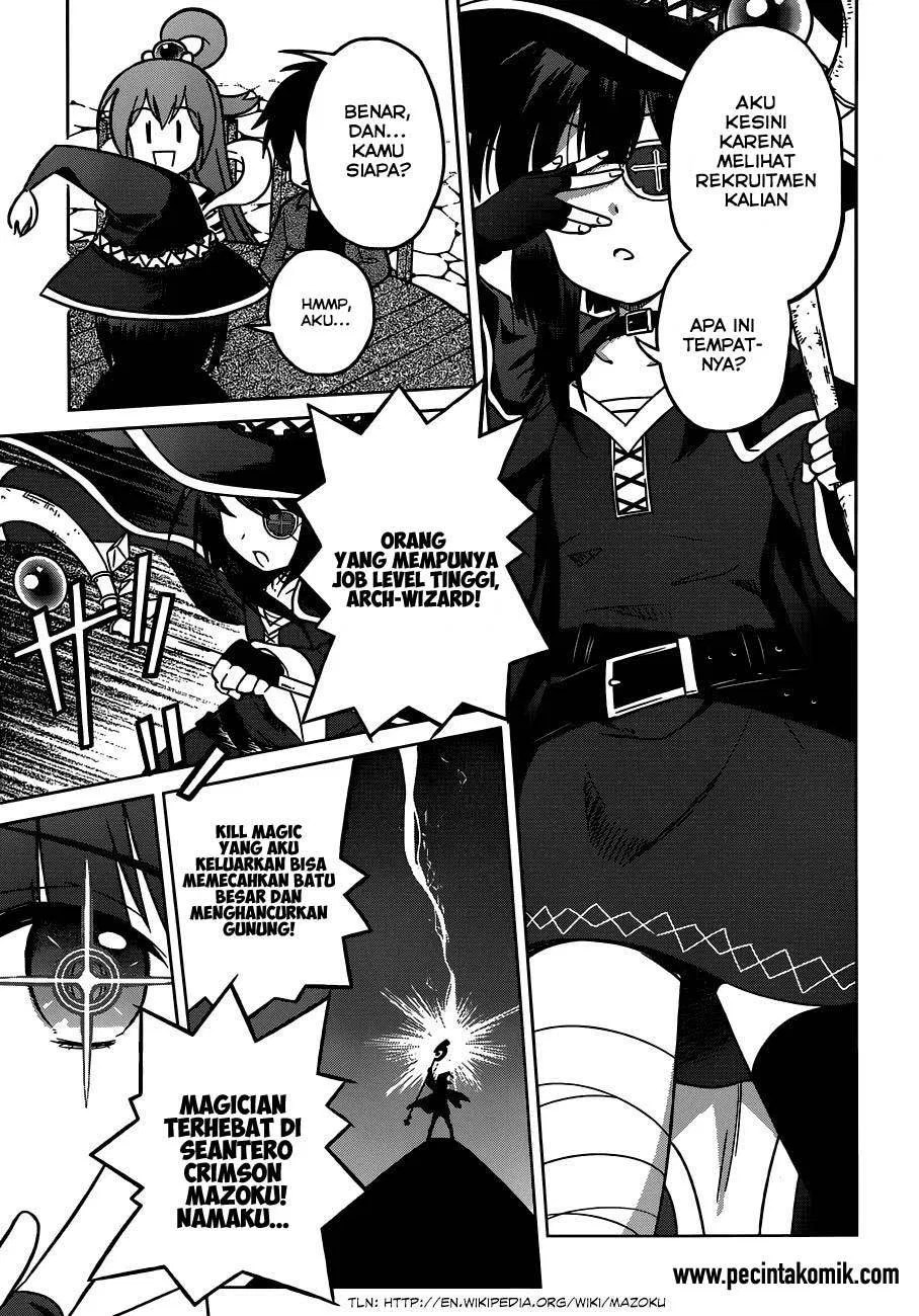 Kono Subarashii Sekai ni Shukufuku o! Chapter 1 - halaman 31
