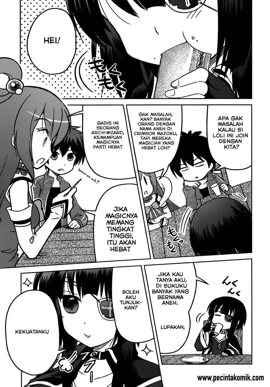 Kono Subarashii Sekai ni Shukufuku o! Chapter 1 - halaman 33