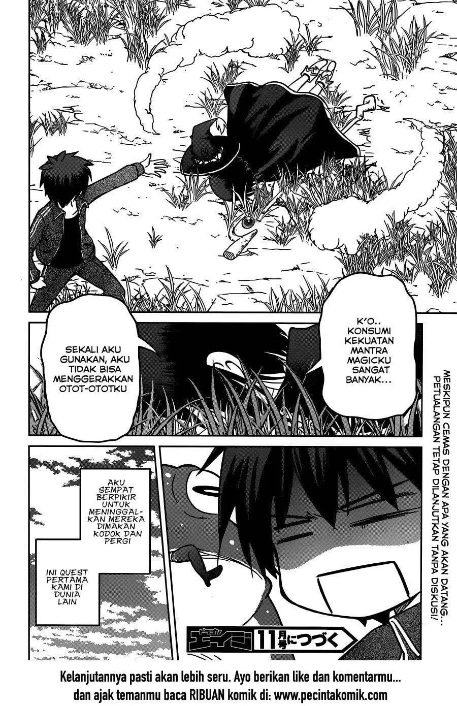 Kono Subarashii Sekai ni Shukufuku o! Chapter 1 - halaman 39