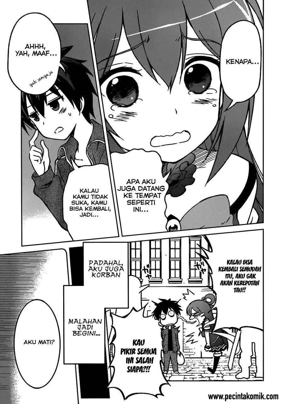 Kono Subarashii Sekai ni Shukufuku o! Chapter 1 - halaman 7