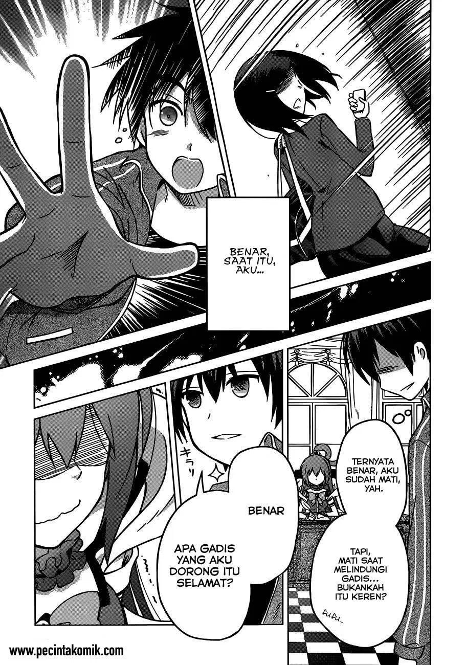 Kono Subarashii Sekai ni Shukufuku o! Chapter 1 - halaman 9