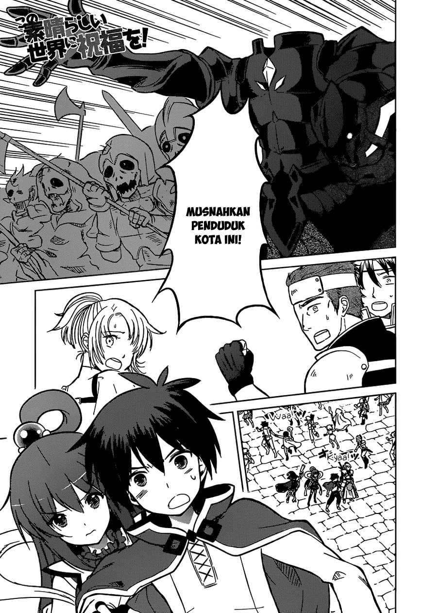 Kono Subarashii Sekai ni Shukufuku o! Chapter 10 - halaman 1