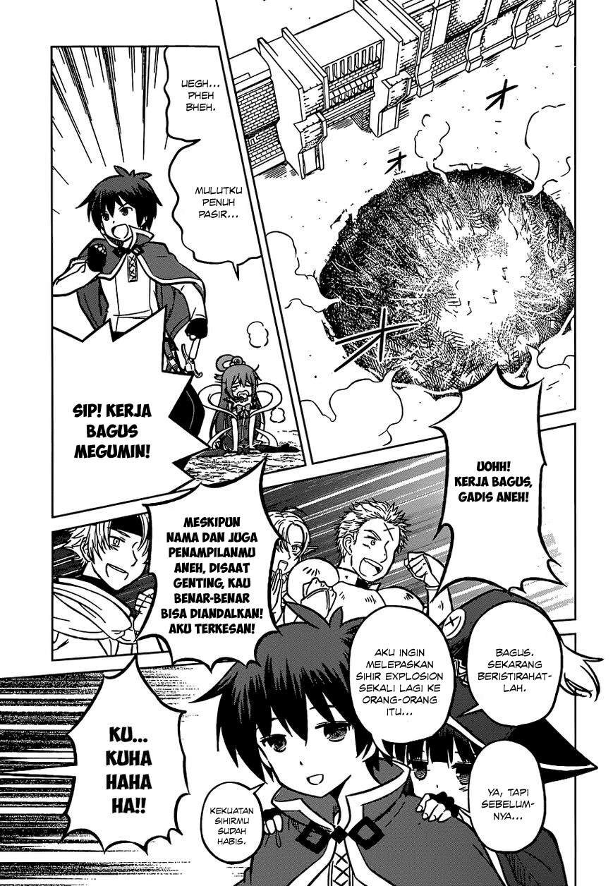 Kono Subarashii Sekai ni Shukufuku o! Chapter 10 - halaman 10