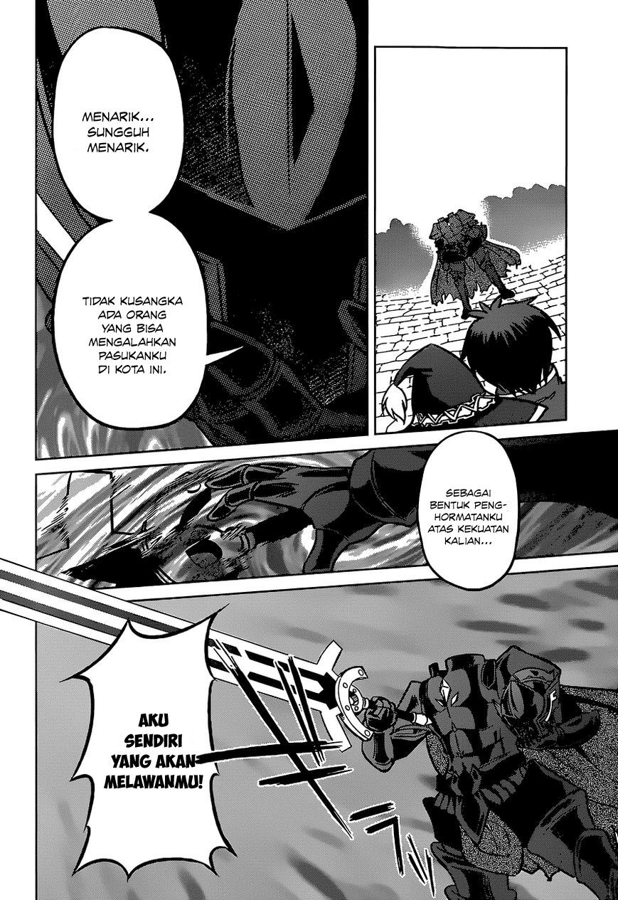 Kono Subarashii Sekai ni Shukufuku o! Chapter 10 - halaman 11