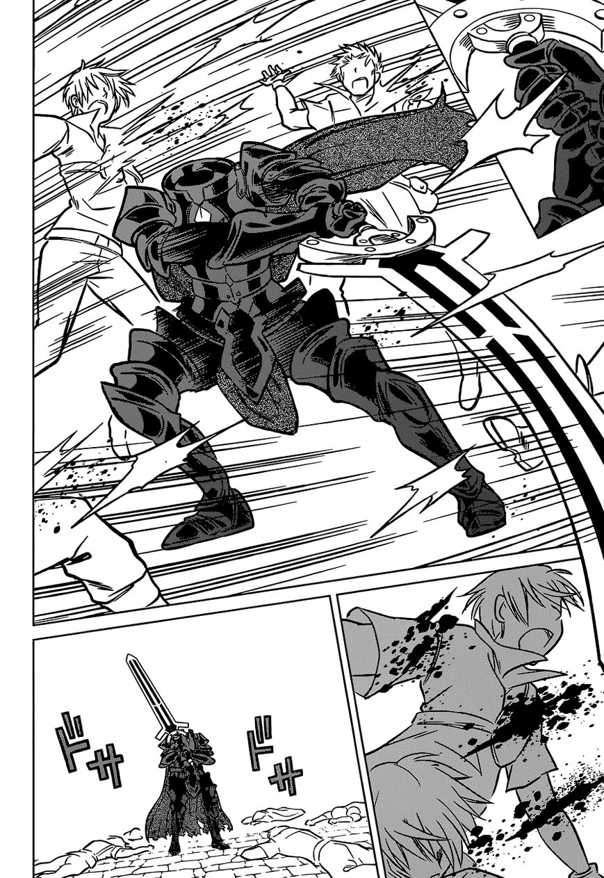 Kono Subarashii Sekai ni Shukufuku o! Chapter 10 - halaman 13