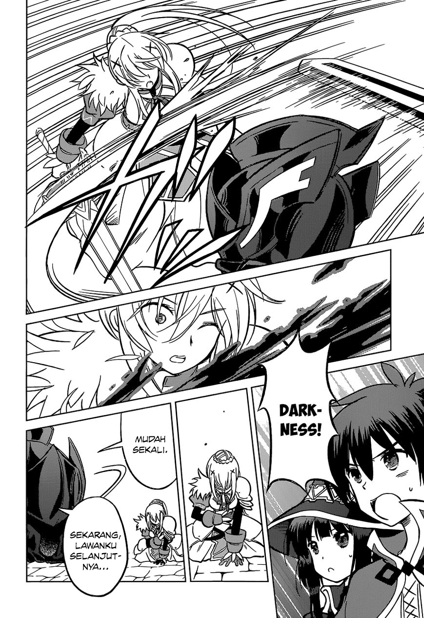 Kono Subarashii Sekai ni Shukufuku o! Chapter 10 - halaman 17