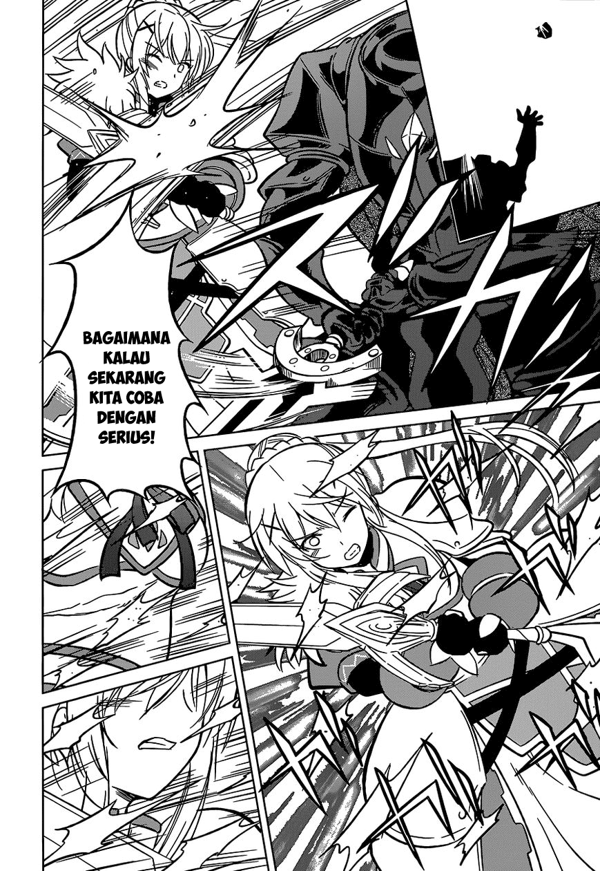 Kono Subarashii Sekai ni Shukufuku o! Chapter 10 - halaman 19