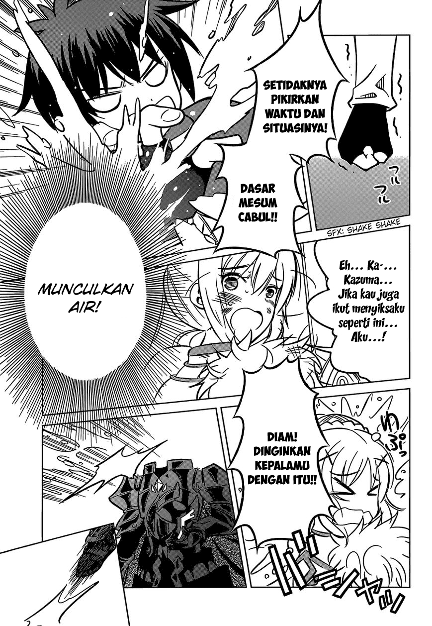Kono Subarashii Sekai ni Shukufuku o! Chapter 10 - halaman 22