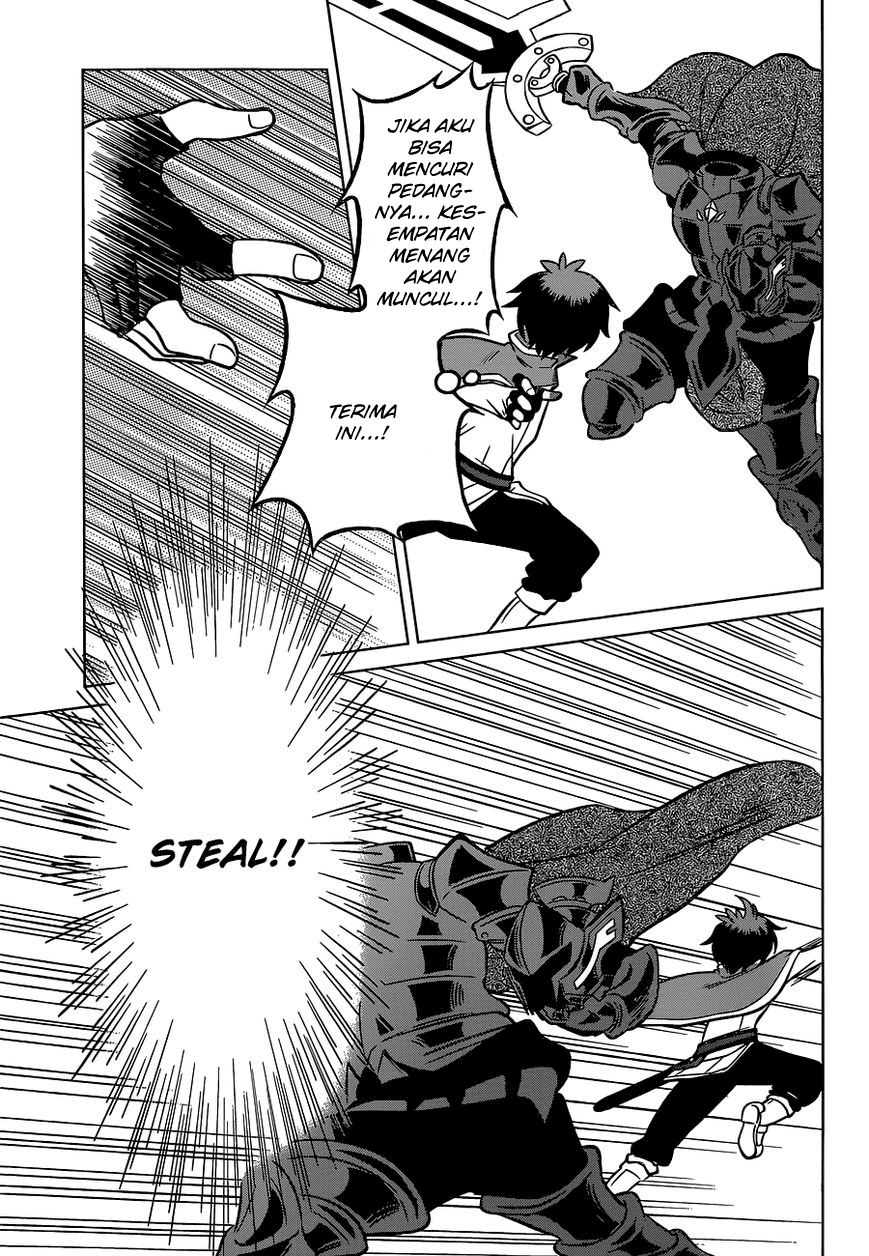 Kono Subarashii Sekai ni Shukufuku o! Chapter 10 - halaman 24