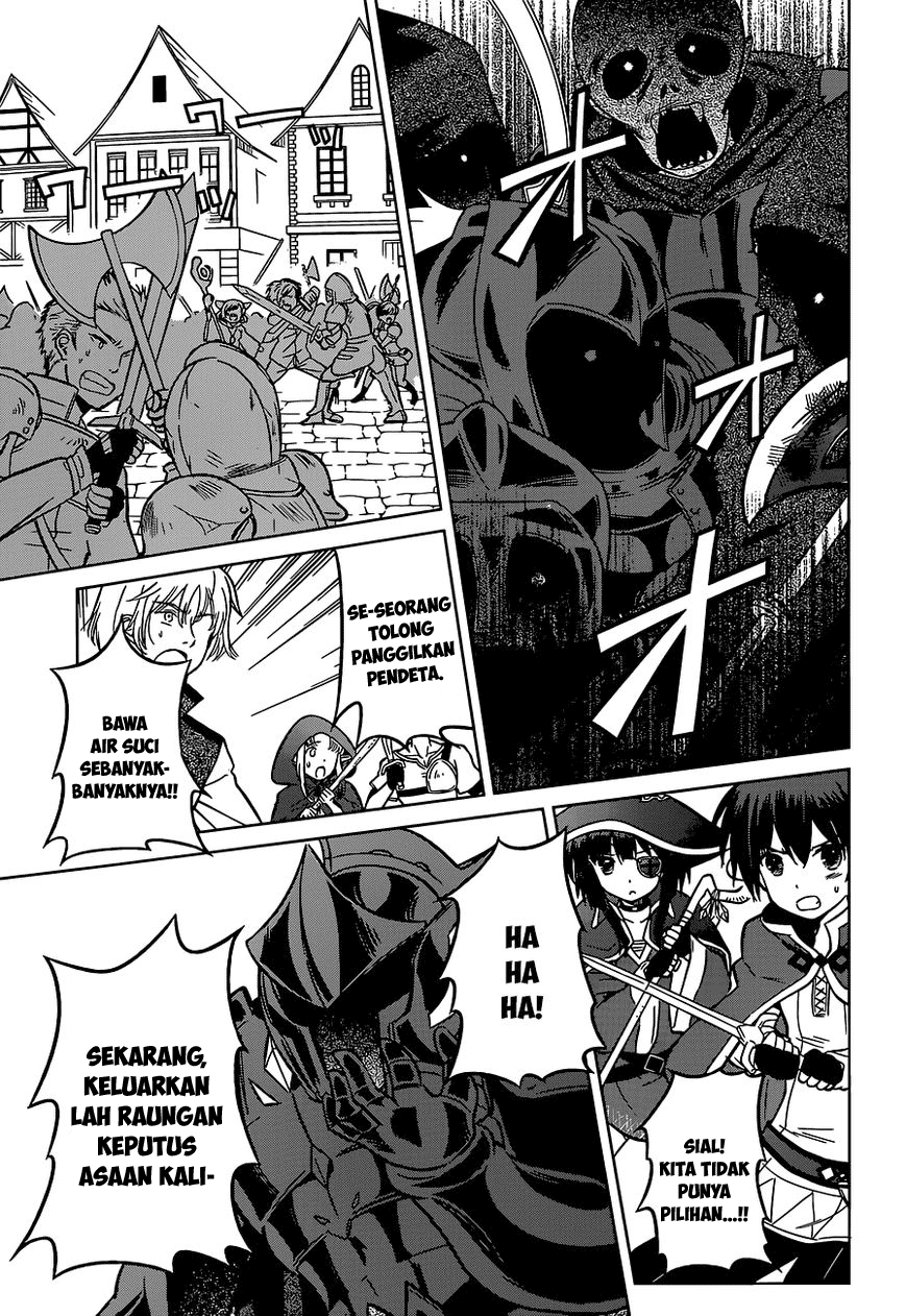 Kono Subarashii Sekai ni Shukufuku o! Chapter 10 - halaman 4