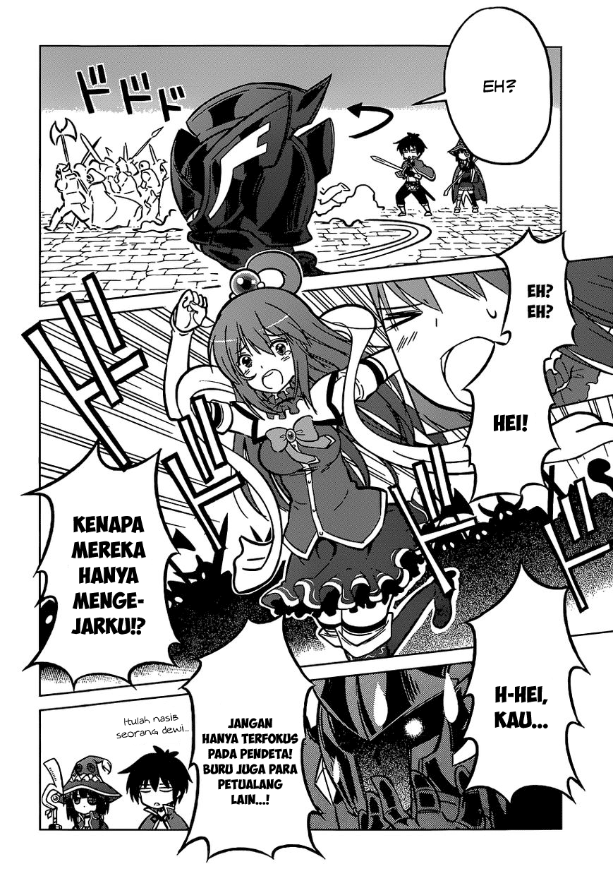 Kono Subarashii Sekai ni Shukufuku o! Chapter 10 - halaman 5
