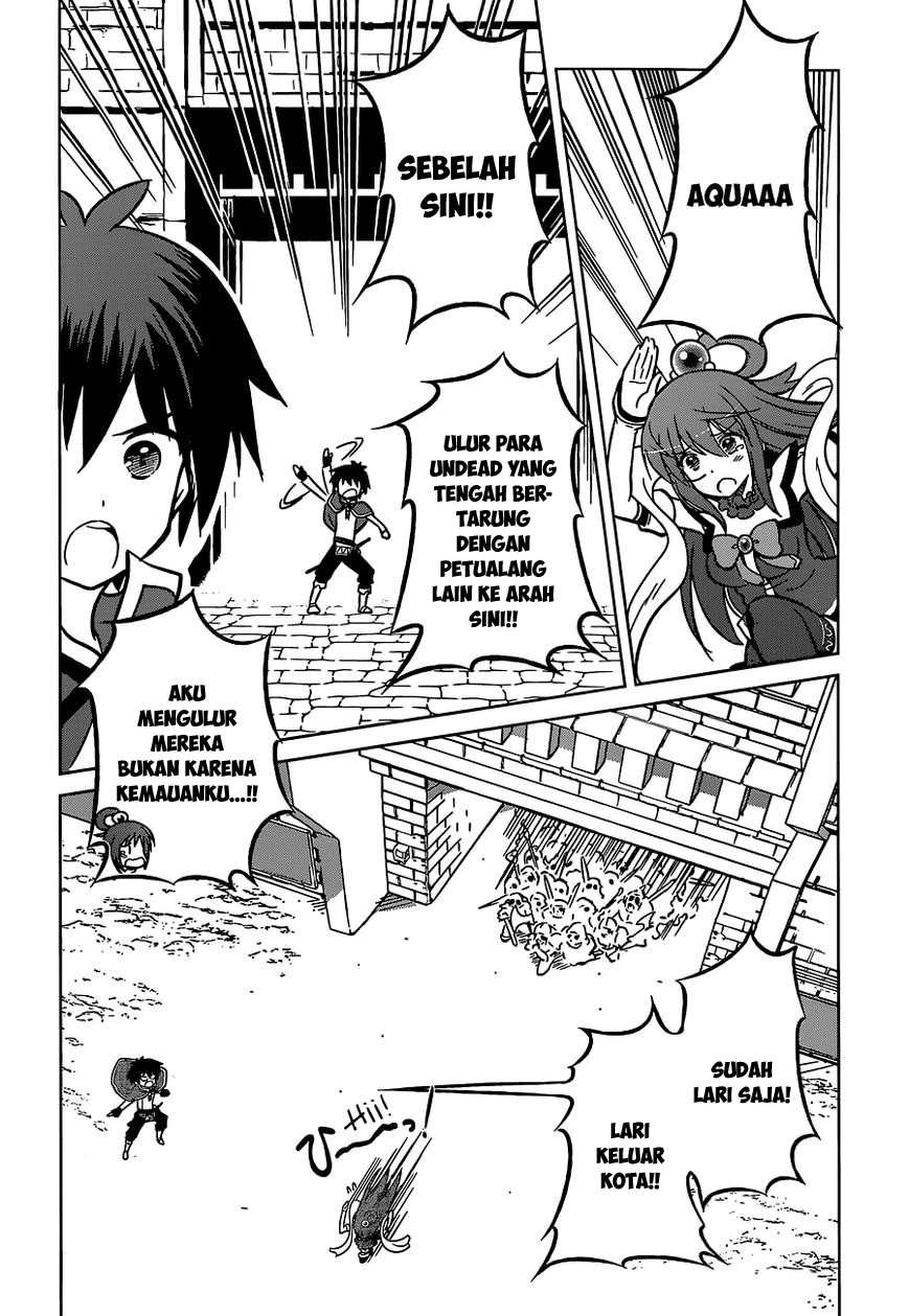 Kono Subarashii Sekai ni Shukufuku o! Chapter 10 - halaman 7