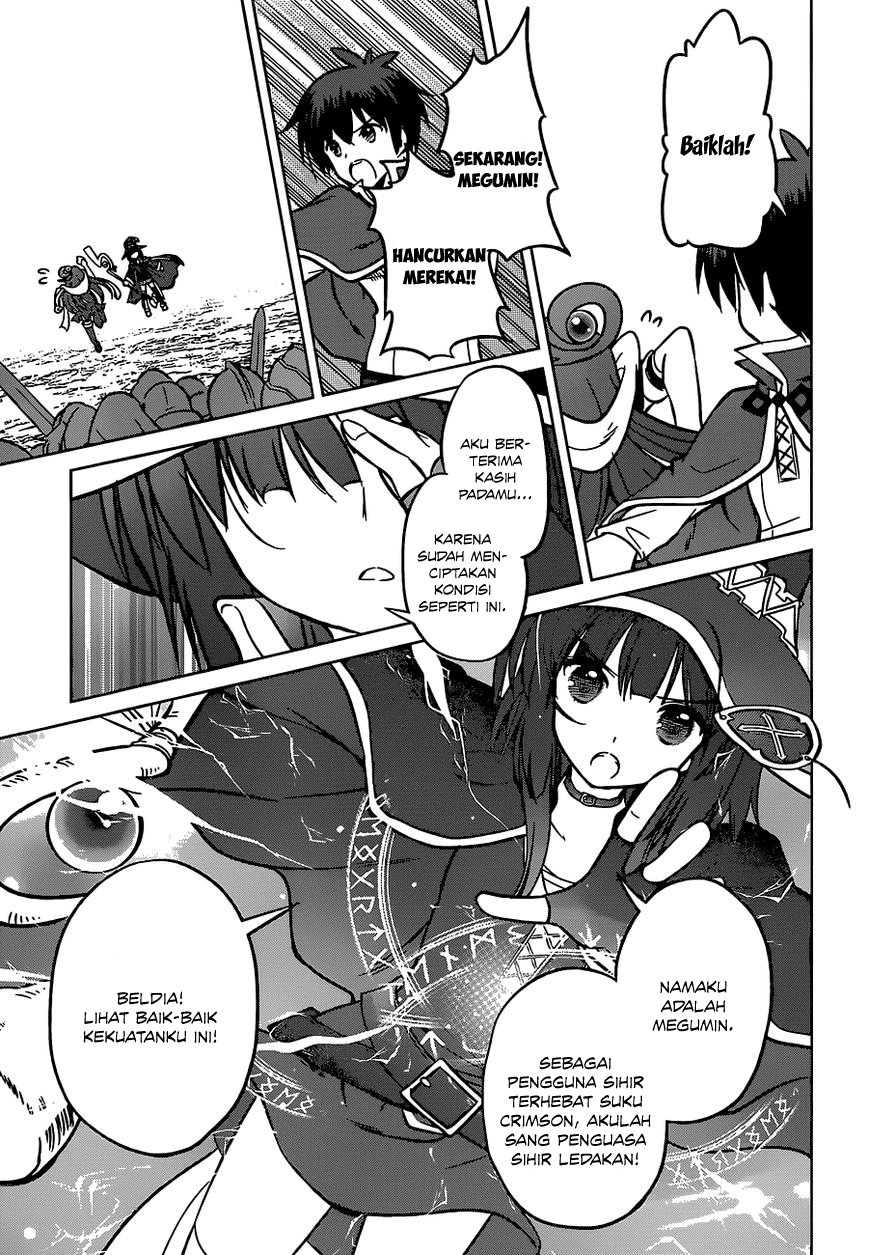 Kono Subarashii Sekai ni Shukufuku o! Chapter 10 - halaman 8