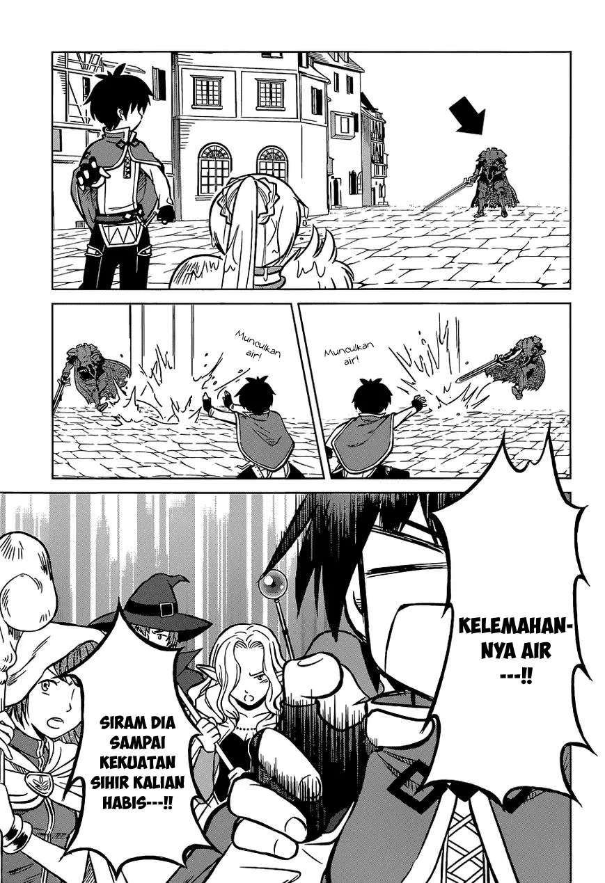 Kono Subarashii Sekai ni Shukufuku o! Chapter 11 - halaman 12