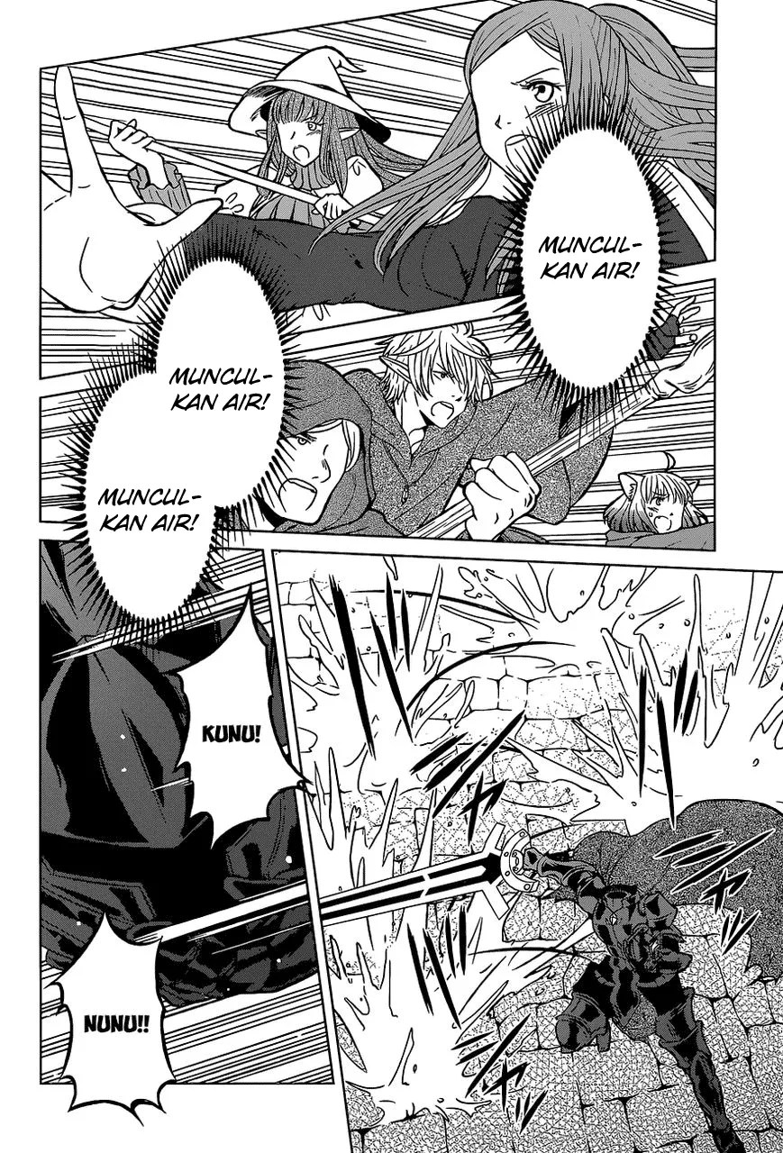 Kono Subarashii Sekai ni Shukufuku o! Chapter 11 - halaman 13