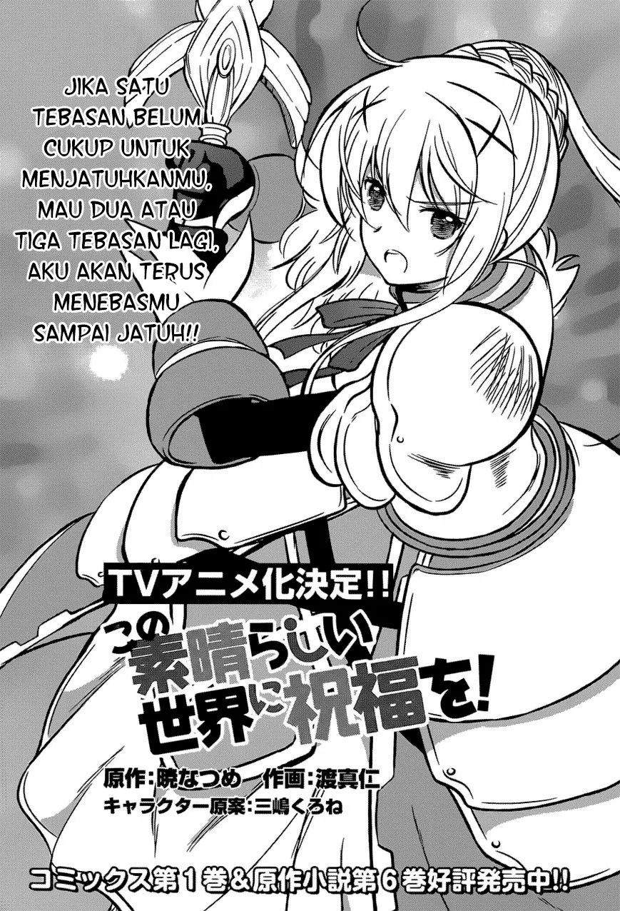 Kono Subarashii Sekai ni Shukufuku o! Chapter 11 - halaman 2
