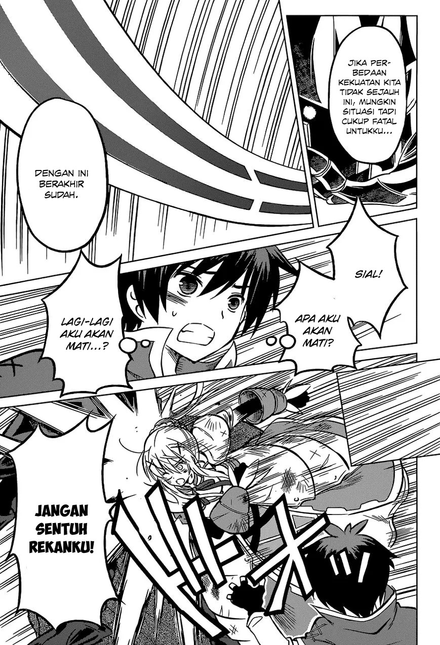 Kono Subarashii Sekai ni Shukufuku o! Chapter 11 - halaman 4