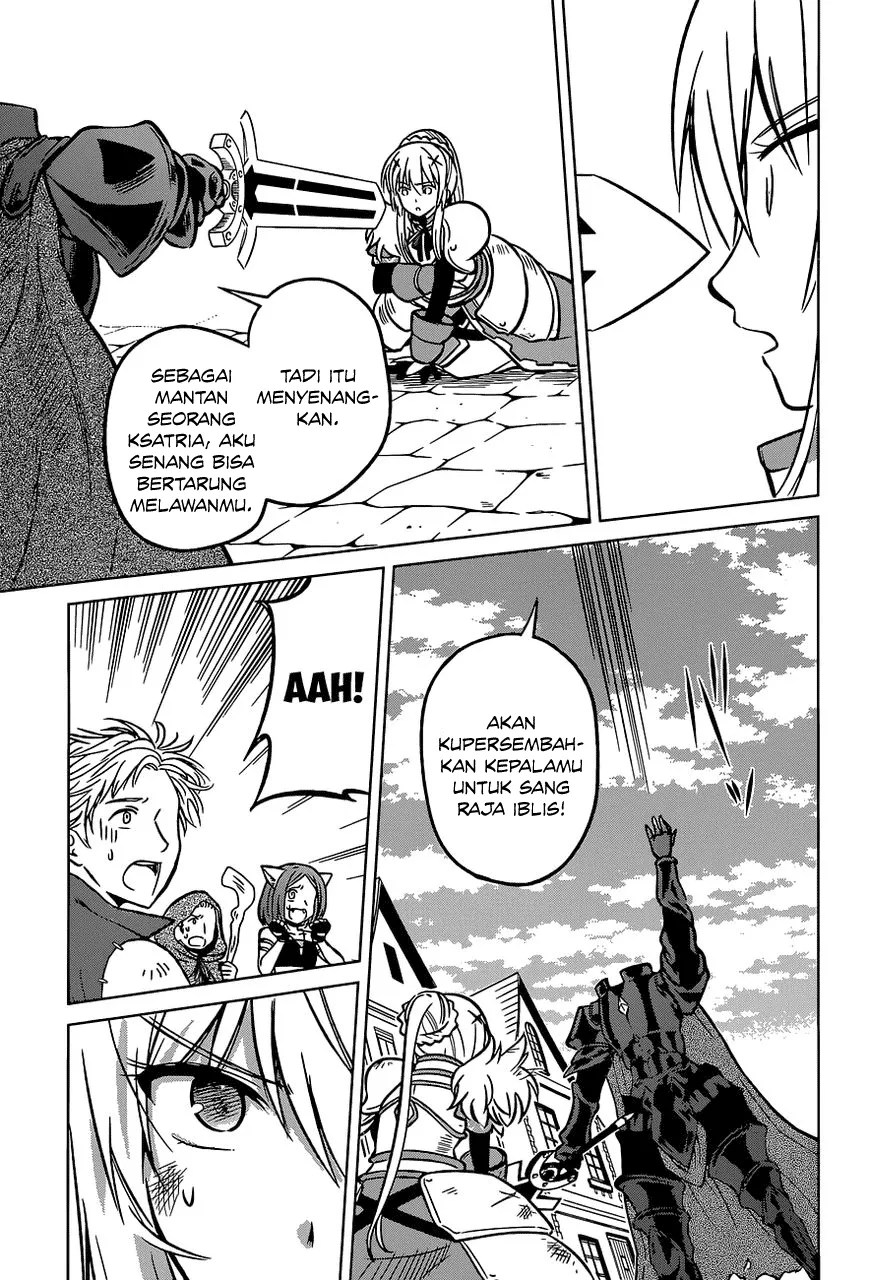 Kono Subarashii Sekai ni Shukufuku o! Chapter 11 - halaman 8