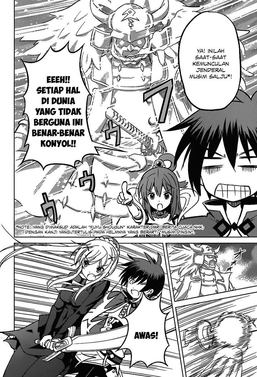 Kono Subarashii Sekai ni Shukufuku o! Chapter 12 - halaman 13