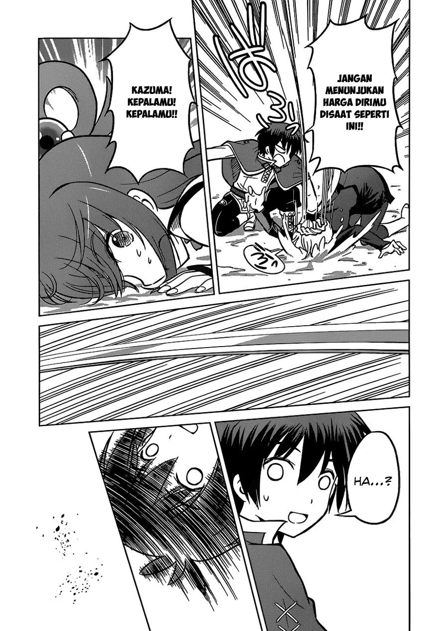 Kono Subarashii Sekai ni Shukufuku o! Chapter 12 - halaman 16