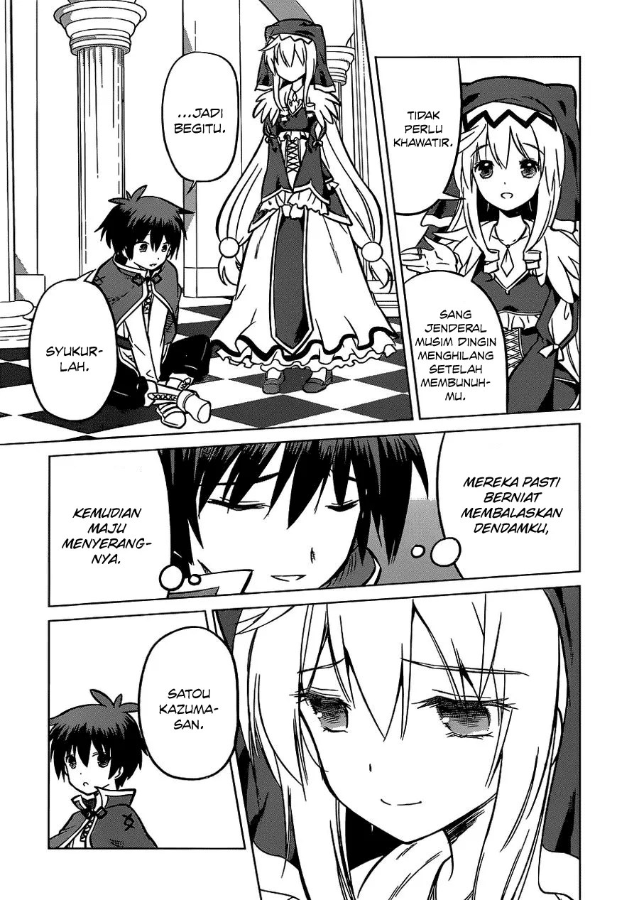 Kono Subarashii Sekai ni Shukufuku o! Chapter 12 - halaman 18