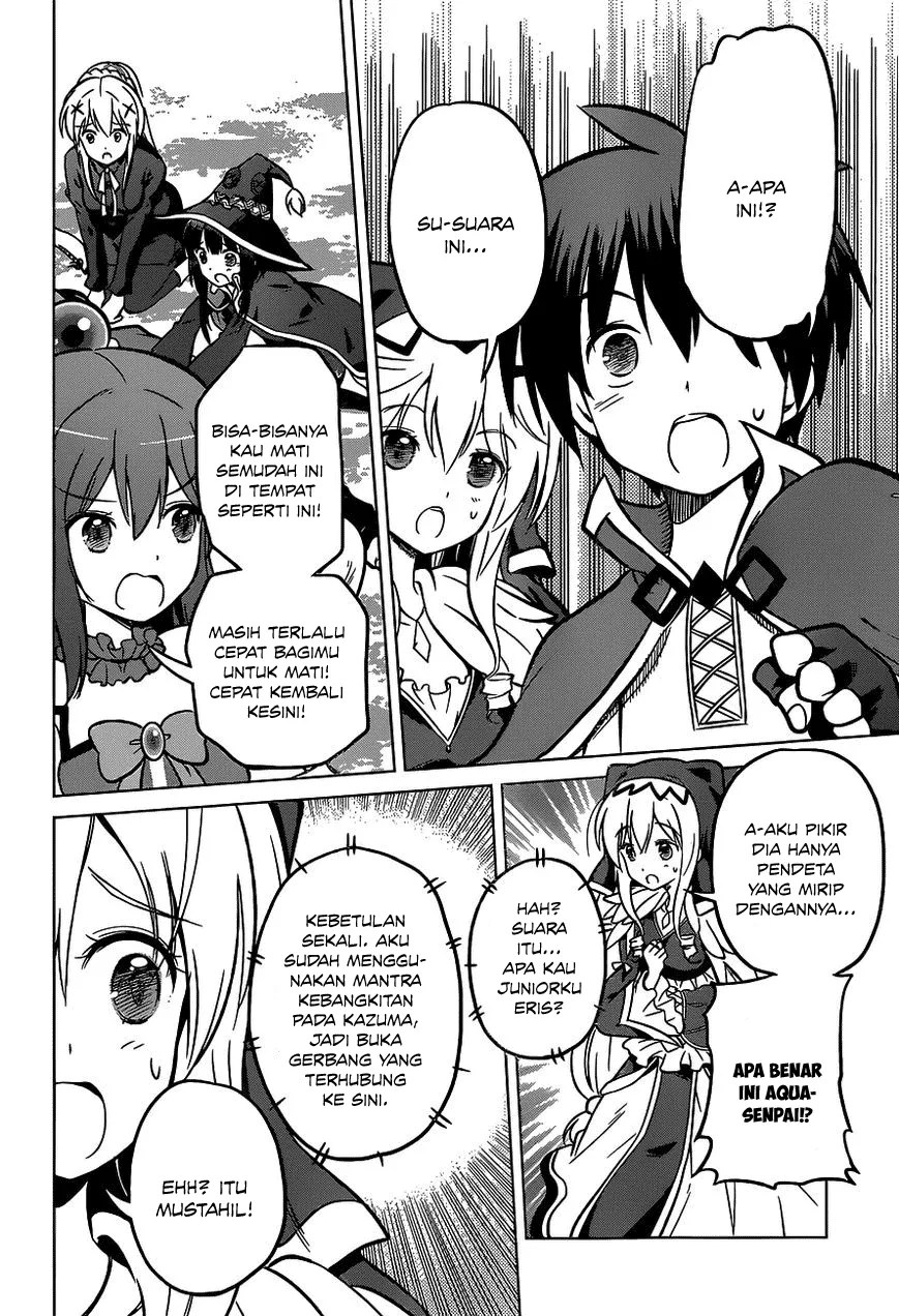 Kono Subarashii Sekai ni Shukufuku o! Chapter 12 - halaman 21