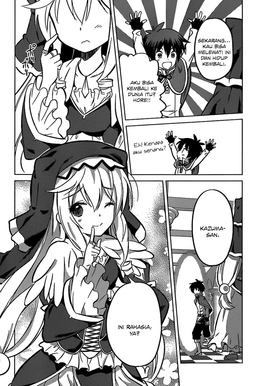 Kono Subarashii Sekai ni Shukufuku o! Chapter 12 - halaman 23