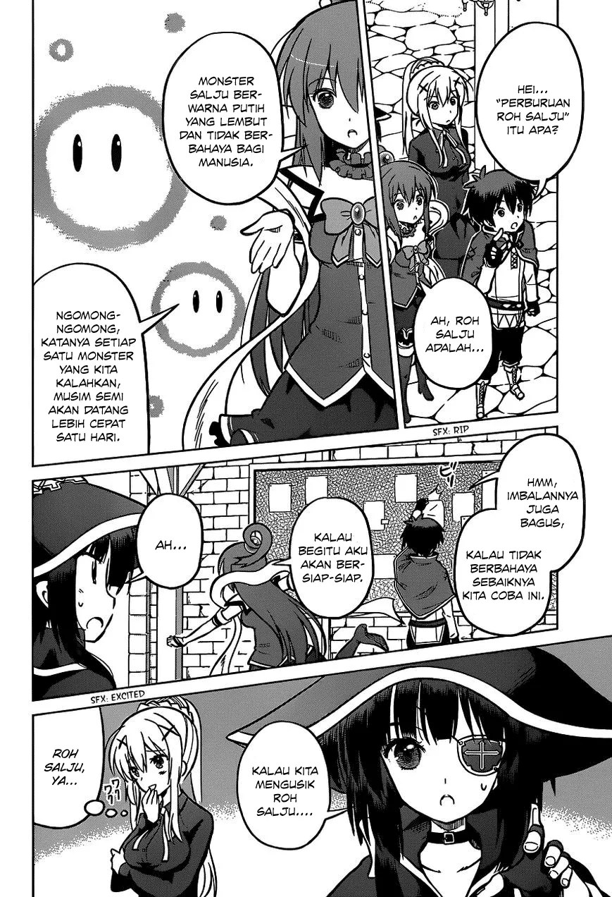 Kono Subarashii Sekai ni Shukufuku o! Chapter 12 - halaman 7